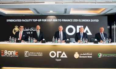 بنك التعمير والإسكان يشارك في تحالف مصرفي لزيادة تمويل مشروع «زد الشيخ زايد» إلى 9 مليارات جنيه