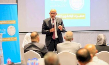 وزير التربية والتعليم يتفقد ورشة تدريب المعلمين على مناهج شهادة البكالوريا المصرية