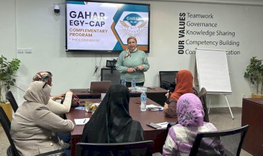 «الاعتماد والرقابة الصحية»: تدريب 34 ألف من العاملين بالقطاع الصحي وتخريج 154 متخصصًا في الجودة