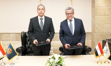مذكرة تعاون مؤسسي بين الرقابة المالية والمركزي للمحاسبات لتعزيز التكامل الرقابي وتحقيق مستهدفات الدولة