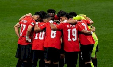 مواعيد مباريات منتخب مصر فى تصفيات كأس الأمم الأفريقية 2027