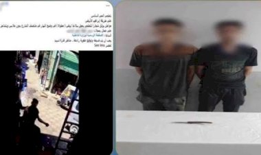 القبض على المتهمين بالتشاجر بسلاح أبيض في الجيزة