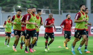 الأهلي يستأنف تدريباته اليوم استعدادًا للموسم الجديد