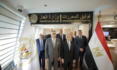 البنك الأهلي المصري يفتتح مكتب توثيق الشهر العقاري بفرع التسعين لتيسير تقديم خدمات الشهر العقاري والتوثيق للمواطنين