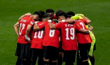 مواعيد مباريات منتخب مصر فى تصفيات أمم أفريقيا 2027