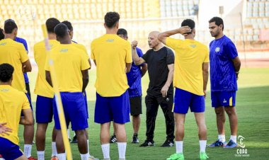 المصري يستقر على الإسماعيلية لاستضافة تدريبات الفريق الأسبوع المقبل