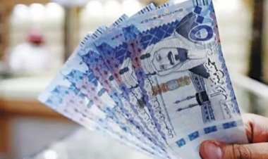 أسعار الريال السعودي في مصر اليوم الثلاثاء