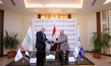  البنك الأهلي المصري يُطلق خدمة الطوارئ الطبية المتخصصة بالتنسيق مع مستشفى دار العروبة