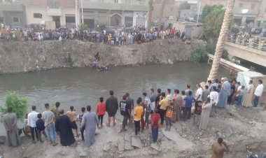 مصرع طفلين غرقا داخل مياه ترعة بمركز دمنهور بالبحيرة