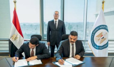 وزير البترول والثروة المعدنية يشهد توقيع مذكرة تفاهم بين هيئة الثروة المعدنية والصناعات التعدينية