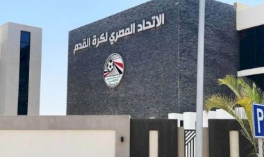 المقاولون العرب يتعادل سلبياً مع بترول أسيوط بمعسكر الإسماعيلية