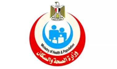 الصحة: 4 ملايين سيدة حامل خضعن للفحص الشامل ضمن المبادرة الرئاسية للعناية بصحة الأم والجنين