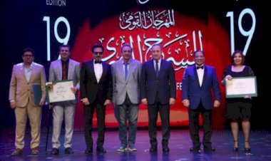 وزير التعليم العالي القائم بأعمال وزير الثقافة يفتتح "المهرجان القومي للمسرح المصري" في دورته الـ19