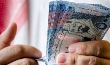 أسعار الريال السعودي في مصر اليوم الإثنين