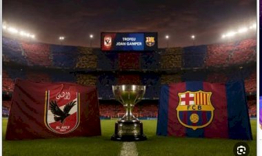 ليلة كروية من العيار الثقيل.. موعد مباراة الأهلي وبرشلونة فى كأس خوان جامبر