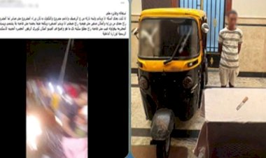القبض على سائق توك توك ضرب سيدة وهددها بسلاح أبيض بالإسكندرية