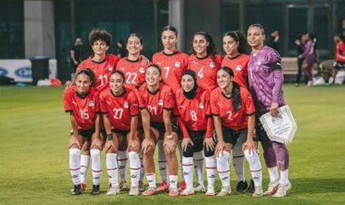 منتخب مصر للكرة النسائية يفتتح مشواره فى أمم أفريقيا بمواجهة زامبيا الليلة