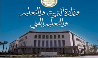التعليم تعلن فتح باب التقدم لمدارس التكنولوجيا التطبيقية والمصرية الإيطالية والتعليم المزدوج