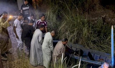 انتشال جثة فتاة من ترعة الفؤادية بالبلينا.. والتصريح بالدفن لعدم وجود شبهة جنائية