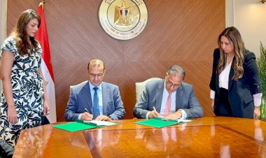بروتوكول تعاون بين 4 وزارات لدعم التنمية المجتمعية وتمكين الشباب والمرأة بالقرى الأكثر احتياجًا