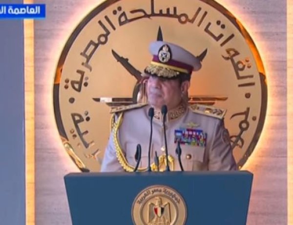 حدود مصر خط أحمر .. الرئيس السيسي: القيادة الاستراتيجية ركيزة لمواجهة التحديات
