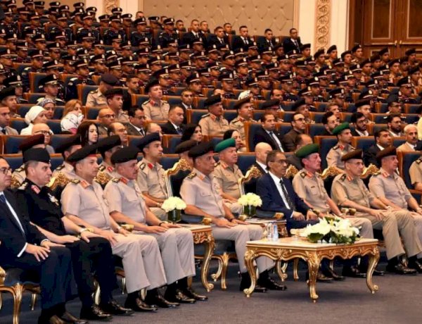 وزير الدفاع يشهد الإعلان عن قبول دفعات جديدة بالأكاديمية العسكرية المصرية والكليات العسكرية