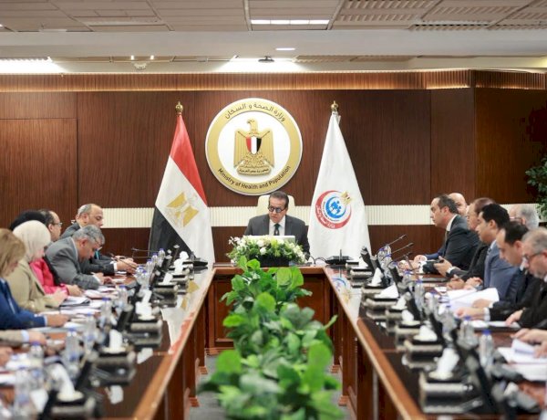 وزير الصحة يتابع مستجدات التشغيل التجريبي لمنظومة التأمين الصحي الشامل بالمنيا