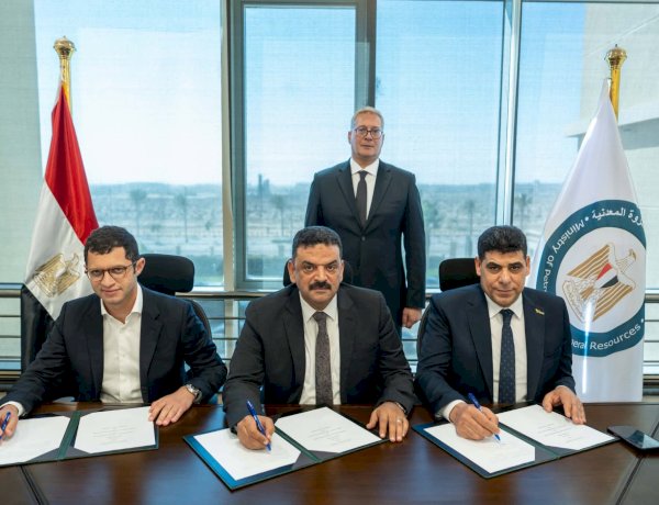 وزير البترول يشهد توقيع اتفاقية لإنشاء وتشغيل مصنع لإنتاج الأسمدة الفوسفاتية بالعين السخنة بالشراكة مع مجموعة السويدي