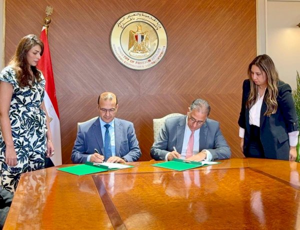 بروتوكول تعاون بين 4 وزارات لدعم التنمية المجتمعية وتمكين الشباب والمرأة بالقرى الأكثر احتياجًا