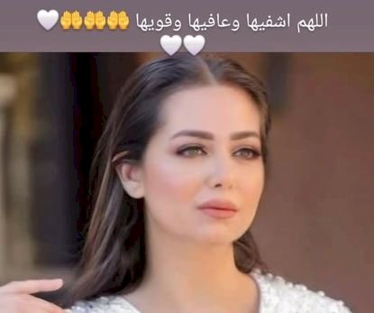 منى زكي تدعّم هبة مجدي بعد أزمتها الصحية وإصابتها بالسرطان