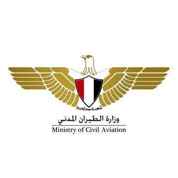 حصاد قطاع الطيران خلال النصف الأول من عام ٢٠٢٦ .. مشروعات استراتيجية تعزز مكانة مصر كمركز إقليمي للنقل الجوي