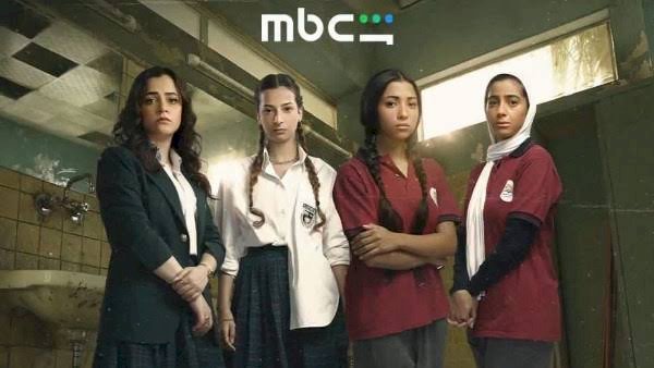 مسلسل تحت السن يتصدر نسب المشاهدة في مصر