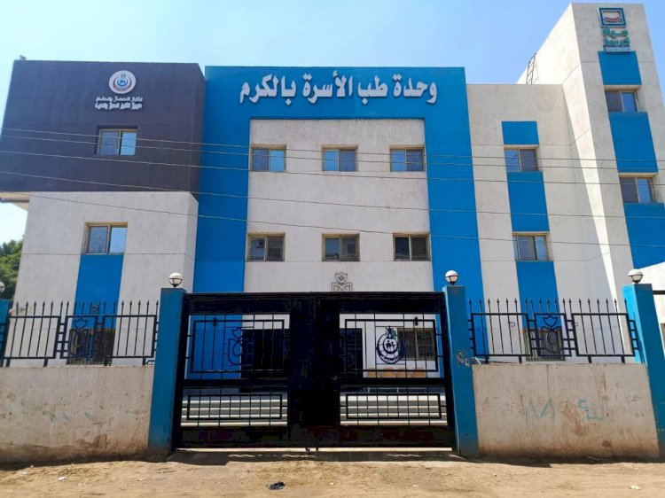 خلال يونيو 2026.. وزير الصحة يتلقى تقريرًا عن 98 زيارة ميدانية لمتابعة إنشاء وتطوير 36 مستشفى و62 وحدة