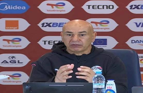 حسام حسن يتحدث فى المؤتمر الصحفي اليوم قبل مباراة مصر والأرجنتين