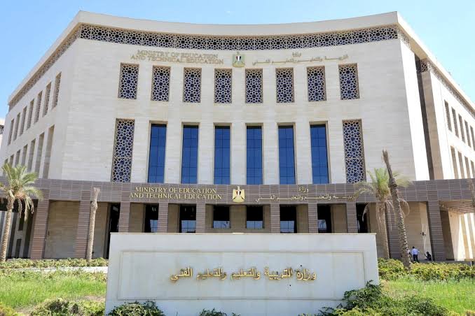 وزارة التربية والتعليم والتعليم الفني تُعلن ضوابط جديدة لتنظيم التحويل إلى المدارس الدولية بالمرحلة الثانوية