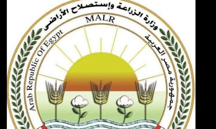 "الزراعة" تواصل حملاتها على مراكز بيع وتداول المستحضرات البيطرية: المرور على 289 منشأة بيطرية خلال يونيو