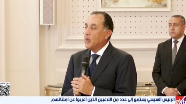 مدبولي للاعبي المنتخب: أثبتم إن الشعب بيحب بلده ورفعتم توقعاته وهيفضل متطلع لمزيد من الإنجازات