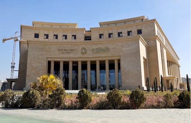 البنك المركزي يطلق الدفعة الخامسة من برنامج الذكاء الاصطناعي “Generative AI in Finance” للعاملين بالقطاعين المصرفي والمالي
