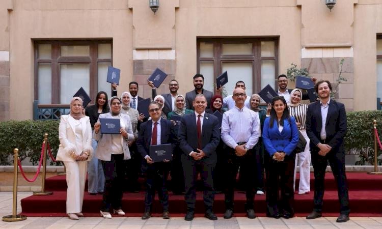 «الصحة» تُخرّج 17 متخصصاً في اقتصاديات الصحة لتعزيز كفاءة المنظومة