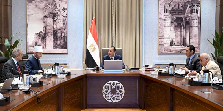 رئيس الوزراء يناقش الحلول المقترحة لأرض نادي الزمالك التابعة للأوقاف