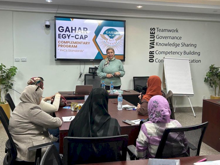 «الاعتماد والرقابة الصحية»: تدريب 34 ألف من العاملين بالقطاع الصحي وتخريج 154 متخصصًا في الجودة