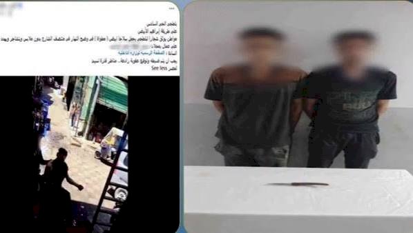 القبض على المتهمين بالتشاجر بسلاح أبيض في الجيزة