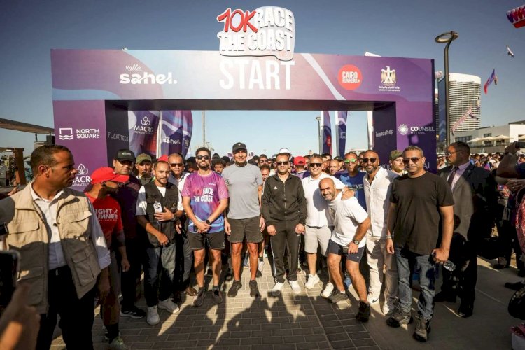 وزير الشباب والرياضة يطلق النسخة الثالثة من سباق "10K Race the Coast" بالساحل الشمالي