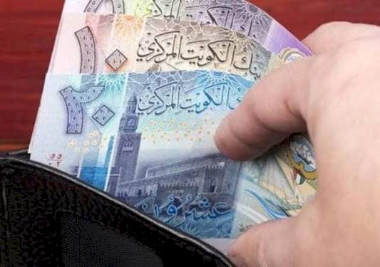 سعر الدينار الكويتي اليوم الأحد في مصر