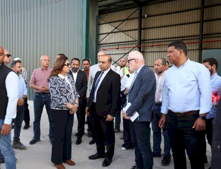 وزيرة التنمية المحلية تتفقد المدينة المتكاملة لمعالجة المخلفات بالعاشر من رمضان ومشروعات إدارة المخلفات بها