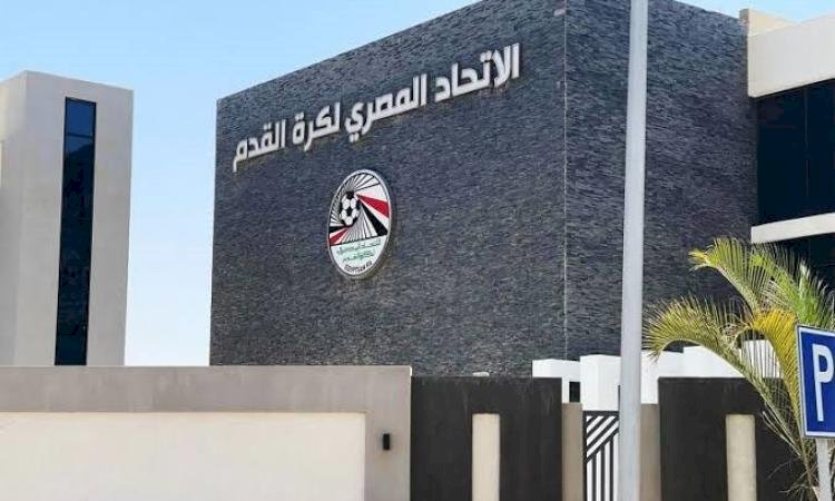 الموعد النهائى لتراخيص الأندية.. اللجنة تحسم الملفات قبل هذا الموعد
