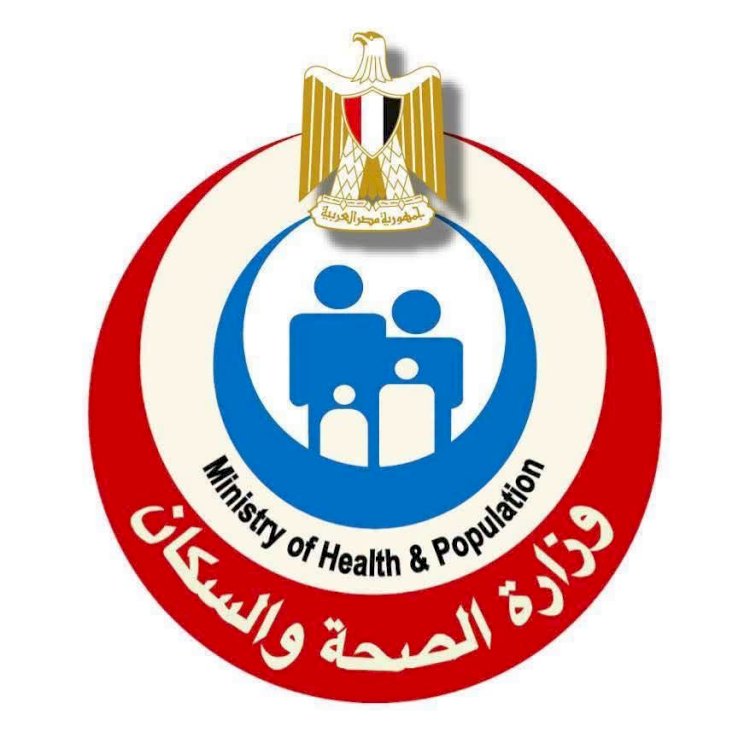 الصحة: فحص 782 ألف طفل حديث الولادة ضمن مبادرة «100 مليون صحة»