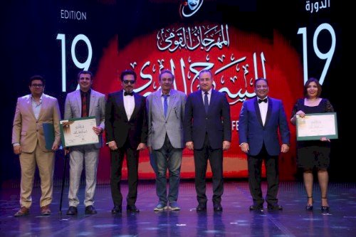 وزير التعليم العالي القائم بأعمال وزير الثقافة يفتتح "المهرجان القومي للمسرح المصري" في دورته الـ19
