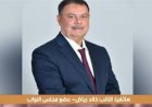 برلماني يطالب بحل مشكلات التبين وكفر العلو بحلوان: مباني متوقفة وأزمة مواصلات تحتاج تدخل عاجل