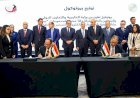 "الخارجية" و"التخطيط والتنمية الاقتصادية" تطلقان خدمة سداد الفواتير للمصريين بالخارج عبر تطبيق "سهل"